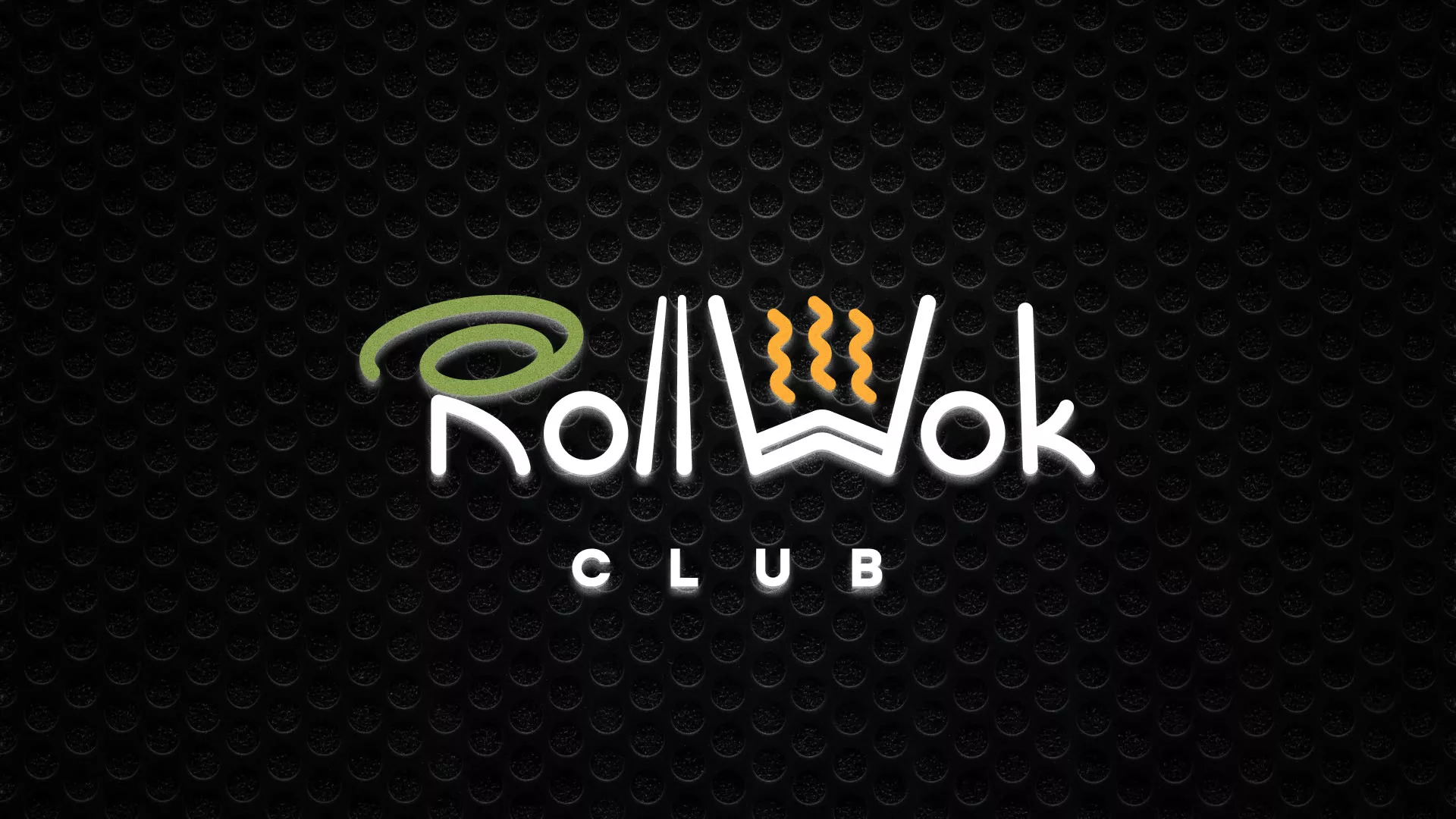 Брендирование торговых точек суши-бара «Roll Wok Club» в Чехове